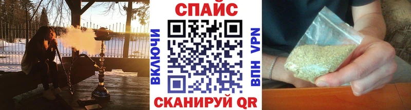 Купить где  Райчихинск  Бутират 1.4BDO 