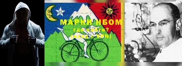 метадон Волосово