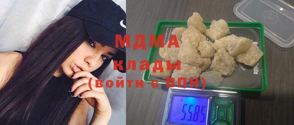 метадон Волосово