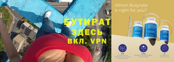 mix Вязники