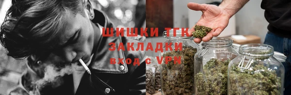 мефедрон VHQ Володарск