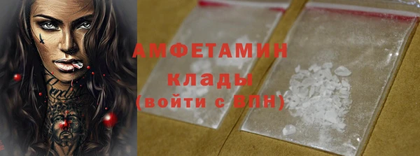а пвп мука Вяземский