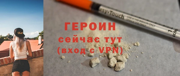 а пвп мука Вяземский
