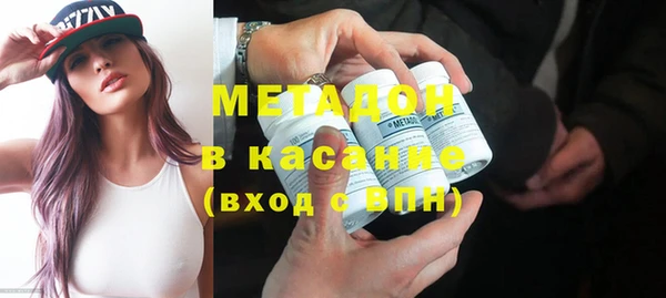 прущая мука Волоколамск