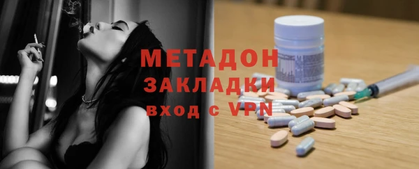mix Вязники