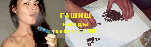 а пвп мука Вяземский