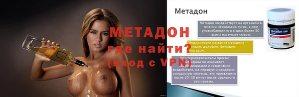 mix Вязники