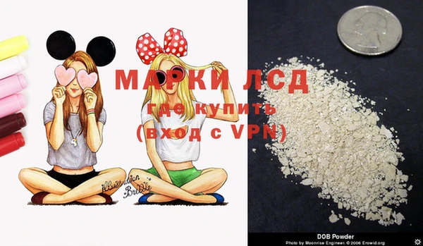 mix Вязники