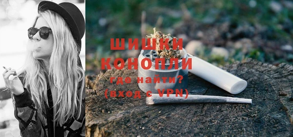 а пвп мука Вяземский