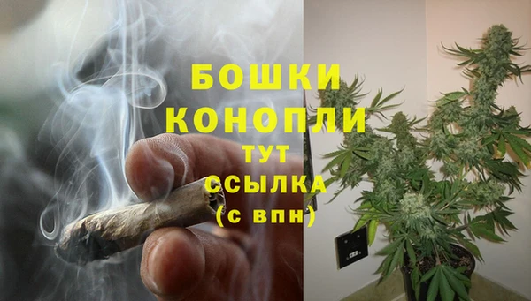 прущая мука Волоколамск